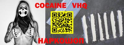 первитин Кимры