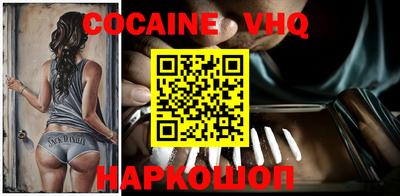 каннабис Кингисепп