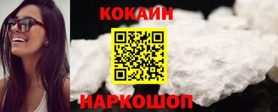 первитин Кимры