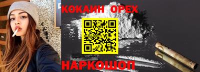 первитин Кимры