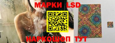 первитин Кимры