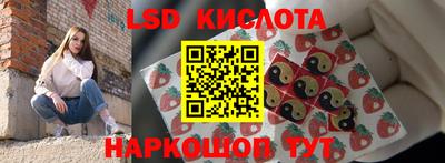 каннабис Кингисепп