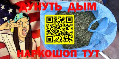 первитин Кимры