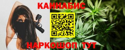 кокаин VHQ Кинель