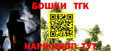 первитин Кимры
