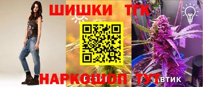 кокаин VHQ Кинель