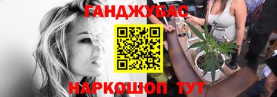 кокаин VHQ Кинель