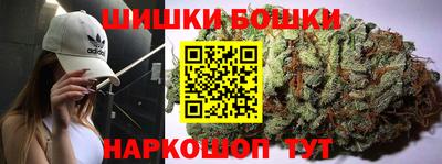 кокаин VHQ Кинель