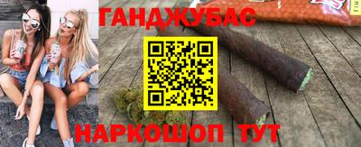 первитин Кимры