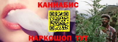 кокаин VHQ Кинель