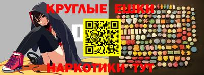 первитин Кимры