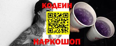 первитин Кимры