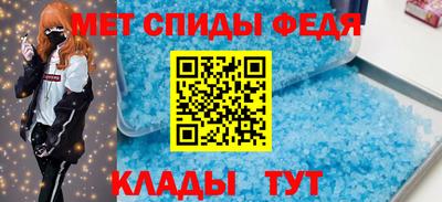 каннабис Кингисепп