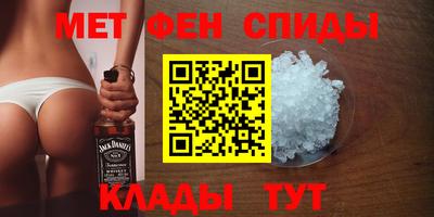 каннабис Кингисепп