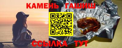 первитин Кимры