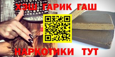 каннабис Кингисепп