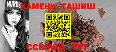 первитин Кимры