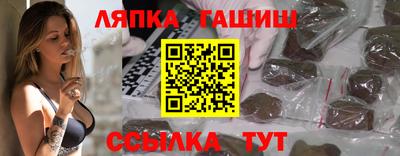 первитин Кимры