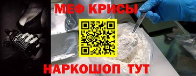 первитин Кимры