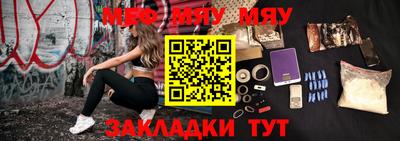 каннабис Кингисепп