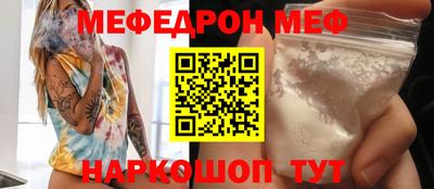 каннабис Кингисепп