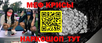 кокаин VHQ Кинель